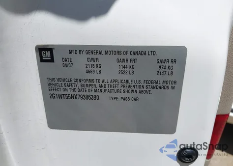 2007 Chevrolet Impala Lt из США, поврежденный, VIN 2G1WT55NX79386390